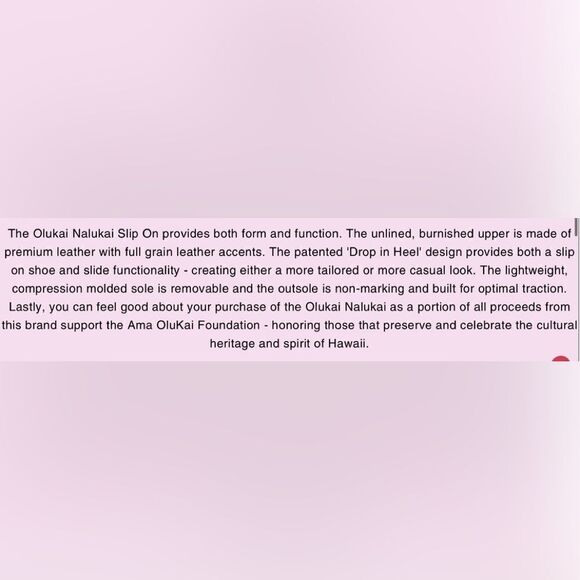 OluKai NALUKAI Brown Leather Slip On Casual Loafers - Picture 2 of 12